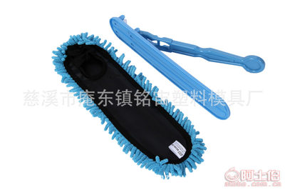 銘宙汽車洗車折疊除塵長刷 多功能清潔工具的卓越之選